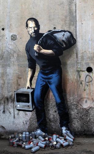 Is Next Steve Jobs Really Among Syria's Migrants?