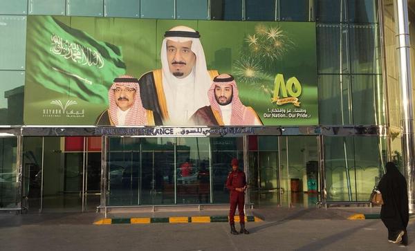 Time to Prepare for the Saudi Collapse