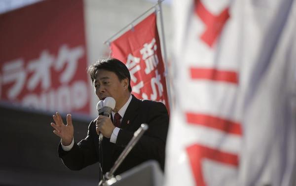How Japan's DPJ Can Make a Comeback
