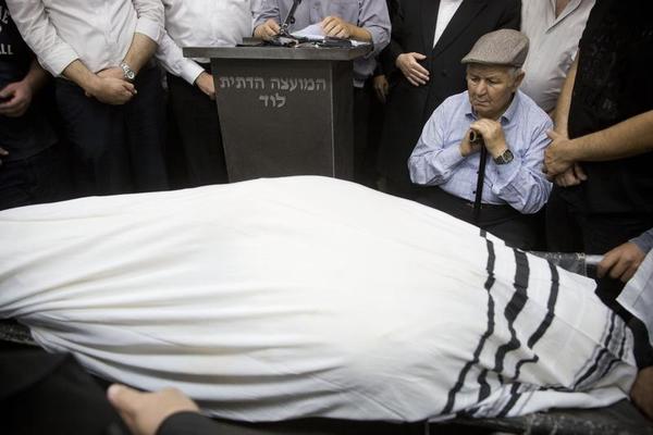 Iran Pledges Cash for Killing Jews