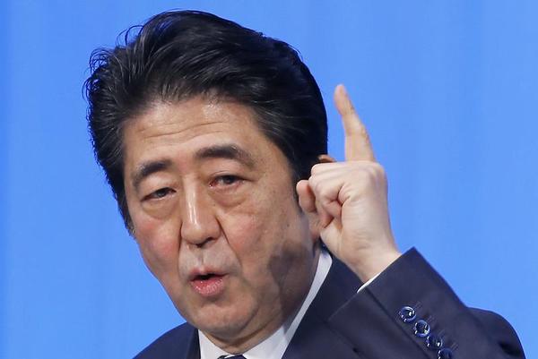 Why Russia's Crimea Grab Worries Japan