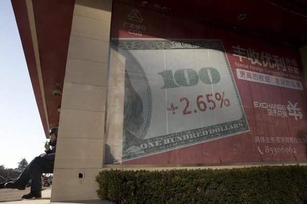 Does Anyone Care About China's U.S. Buying Spree?