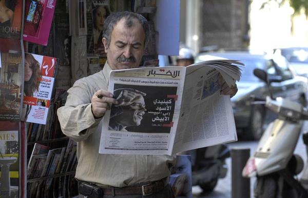 Twilight for Lebanon's Struggling Newspapers