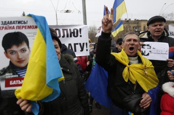 The Victory of Ukraine