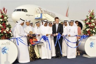 Should Obama Guarantee Gulf Security?