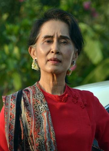 Is Aung San Suu Kyi Anti-Muslim?