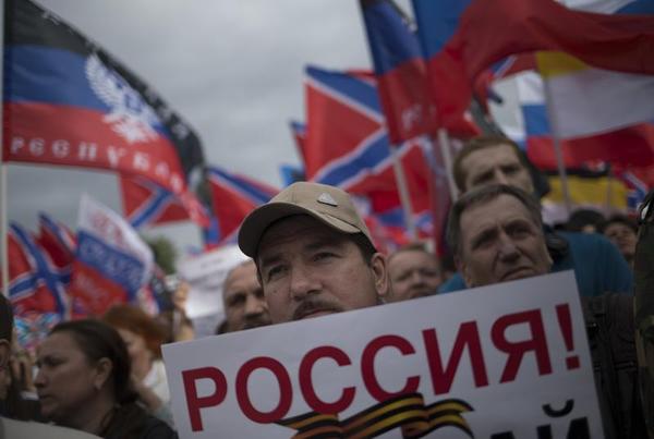 Putin's Government in Donbas