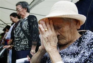 Why Japan Still Owes U.S. for WWII