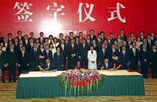 China's Symbolic Choice for Taiwan Pact