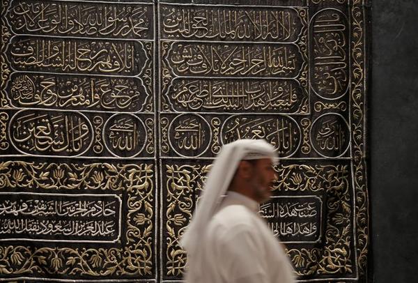 The Battle for Truth over Saudi 9/11 Ties