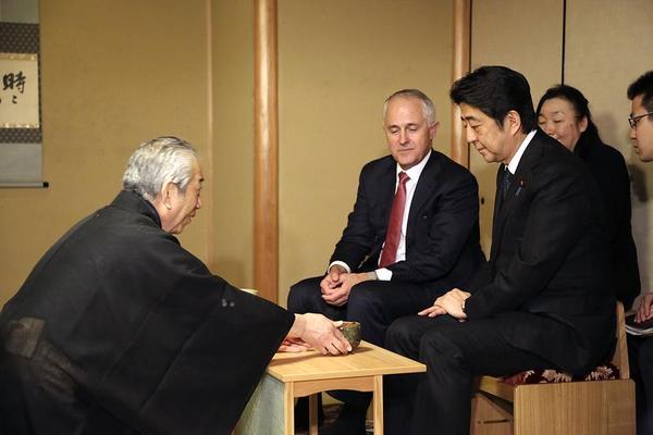 Jobs Help Sink Japan's Sub Bid