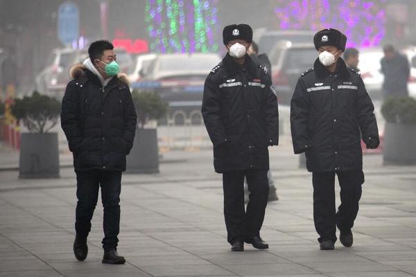 Beijing's Terror Conundrum