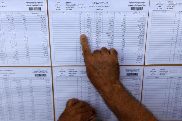 Beirut Shocks Its Old Guard