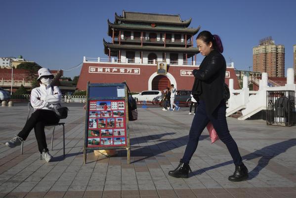 If China Builds It, Will the Arab World Come?