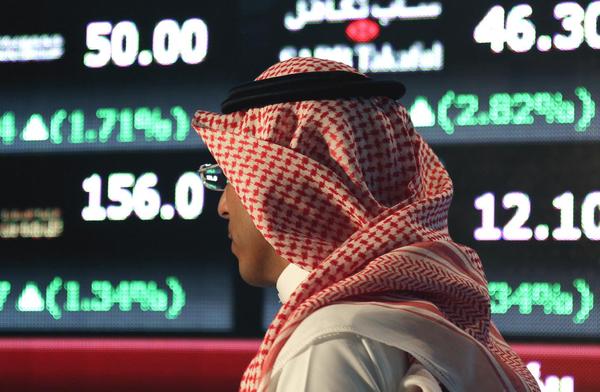 Saudi Arabia's Post-Oil Reform Vision Looks Blurry