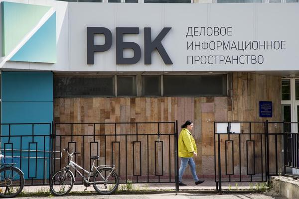 Another Slice Taken Out of Free Thinking in Russia