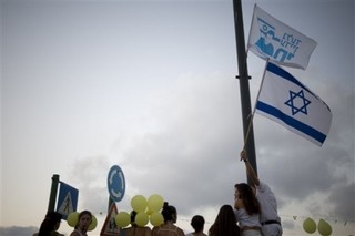 Israel On Course for Disaster