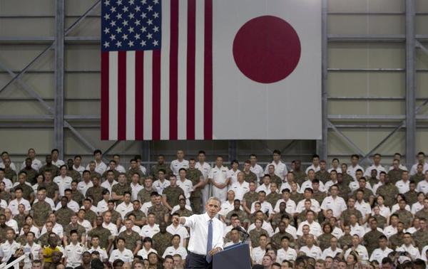 Japan's Military