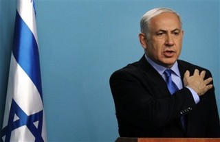 Bibi & Barack Unsettled Over Settlements