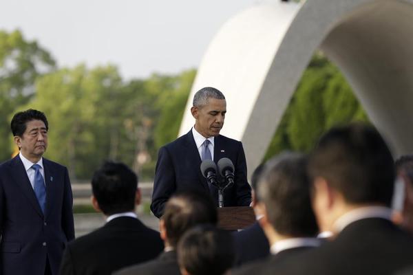 Hiroshima as Gun Control