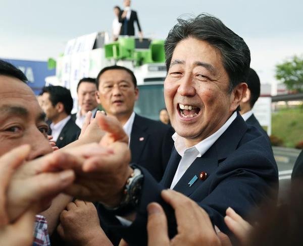 Shinzo Abe's Bait-and-Switch Campaign Strategy