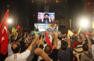 The Next War in the Middle East