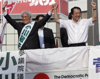 Japan's Meaningless Election