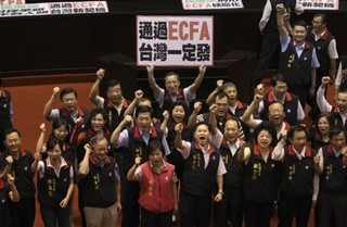 Taiwan Faces Two Chinas