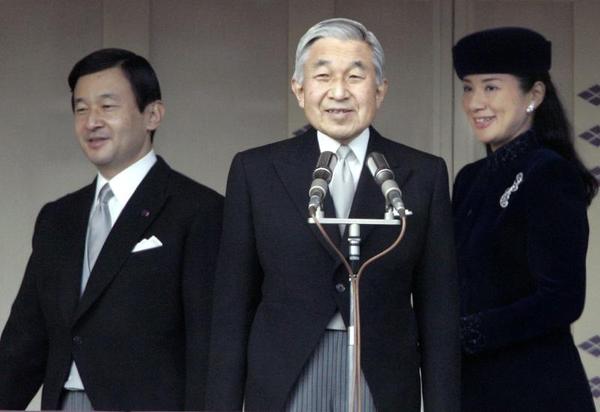 Emperor Akihito and Japan's National Identity Crisis