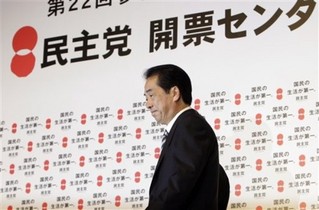 A Setback for Mr. Kan