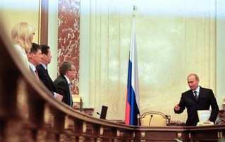 Russia's Military Needs Coherence