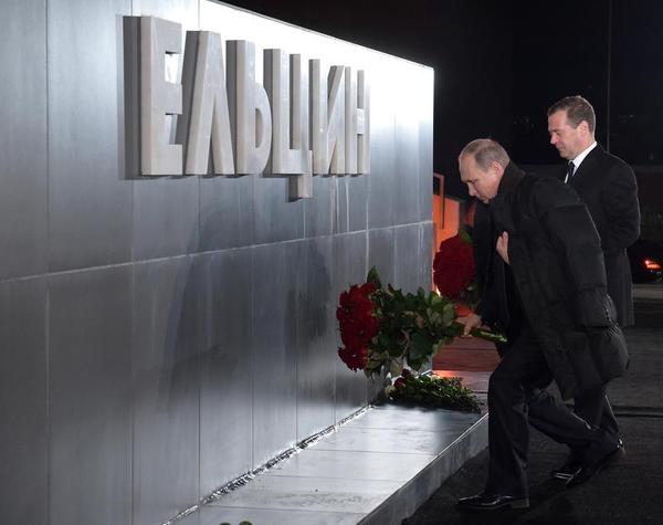 Soviet Lessons for 21st-Century Populism
