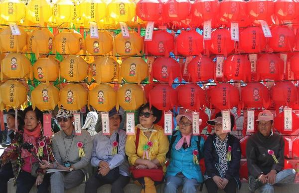 Is South Korea Still Interested in Unification?