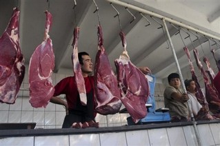 Iranian Unrest Grows over Economic Woes