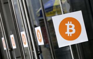 The New Frontier in Terror Fundraising: Bitcoin