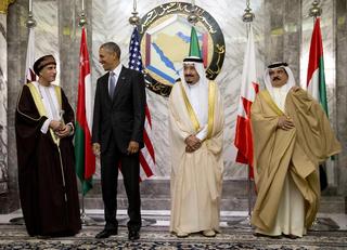 Saudi Arabia: Arsonist and Firefighter