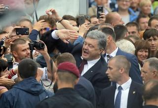 Ukraine at Age 25: Old Habits Die Hard