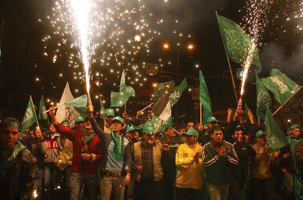 Palestine's Democratic Deficit
