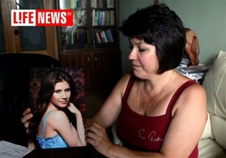 Anna Chapman as Russian Legislator?