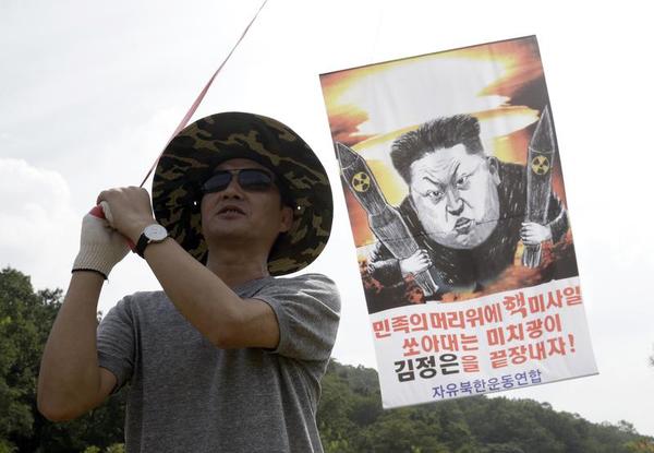 When a Rogue State Gets the Bomb