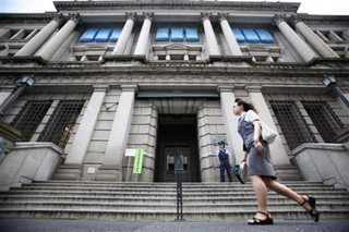 Will Japan Default?