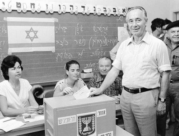 Shimon Peres, a Founding Pillar of Israel, Dies at 93