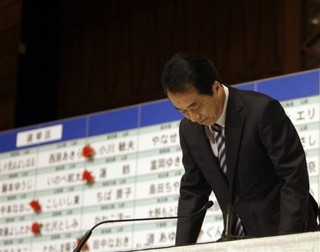 Japan's Economy Hit by Political Gridlock