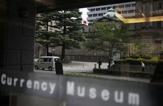 Japan Seeks 'Third Way' for Recovery