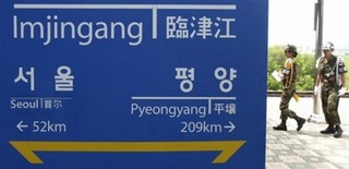 The South Korean Nuclear Issue