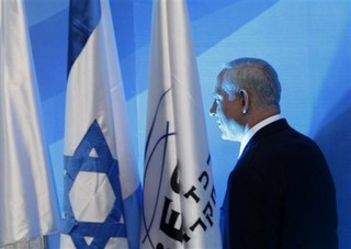 Netanyahu's Lurch Toward the Center
