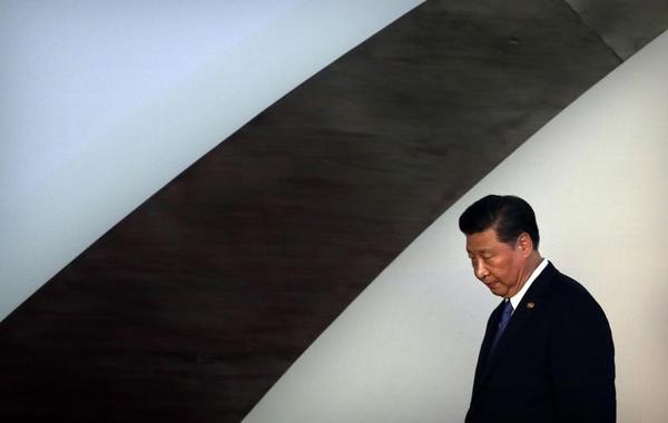 The New Shape of Globalization