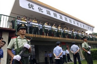 China's Monroe Doctrine
