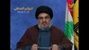 Nasrallah Expects UN Indictment