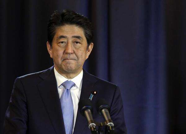 Worry Not: US-Japan Alliance Is Safe in Trump’s Hands